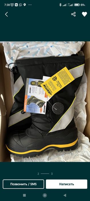 Продам зимние ботинки
