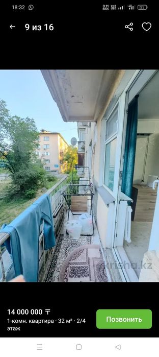 Продам  1 ком квартиру