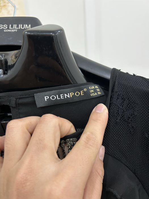 Койлек Polen Poe