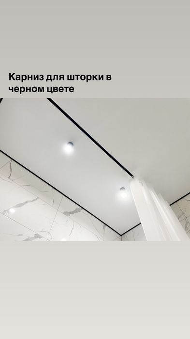 Керме төбелер | Тегін өлшеу
