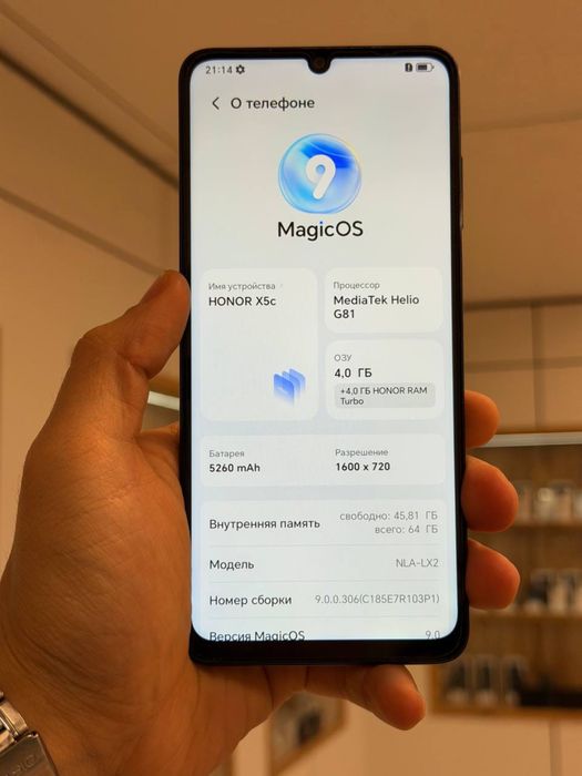 Honor X5c | 64 GB