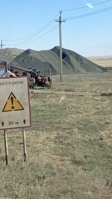 Услуга самосвалы