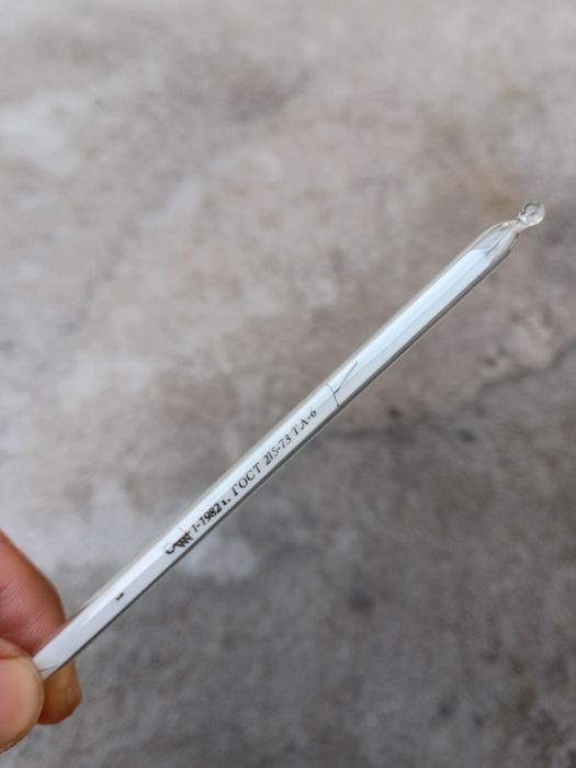 Градусники, Термометр