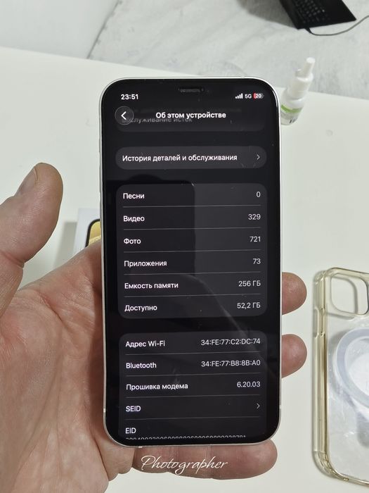 Продам iphone 12/256