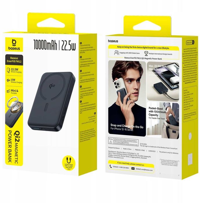Baseus Power Bank EnerFill FM12 Qi2 Magnetic, 10000mAh 22.5W