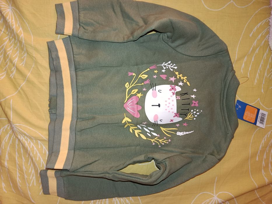 Горнище lupilu 98/104 рр