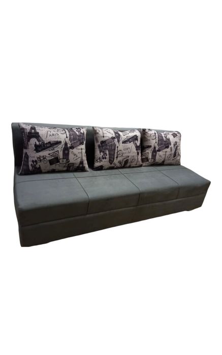 Продам диван ковер,