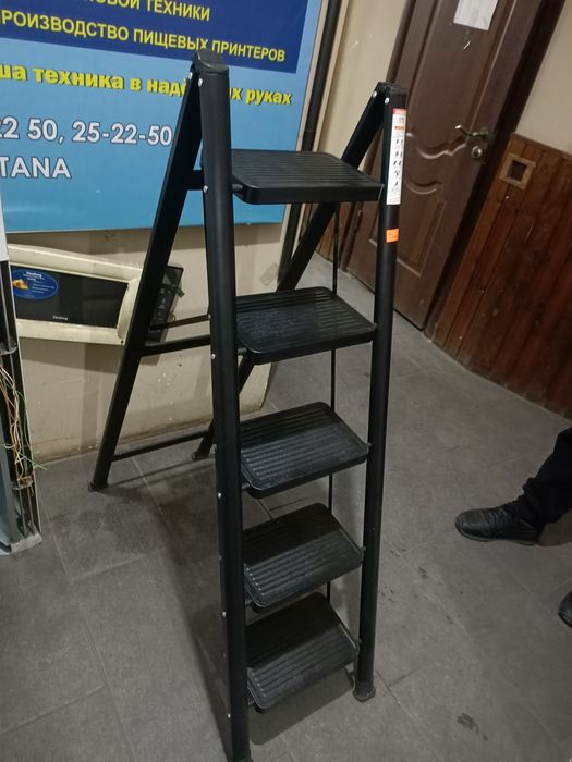 Продам стремянку