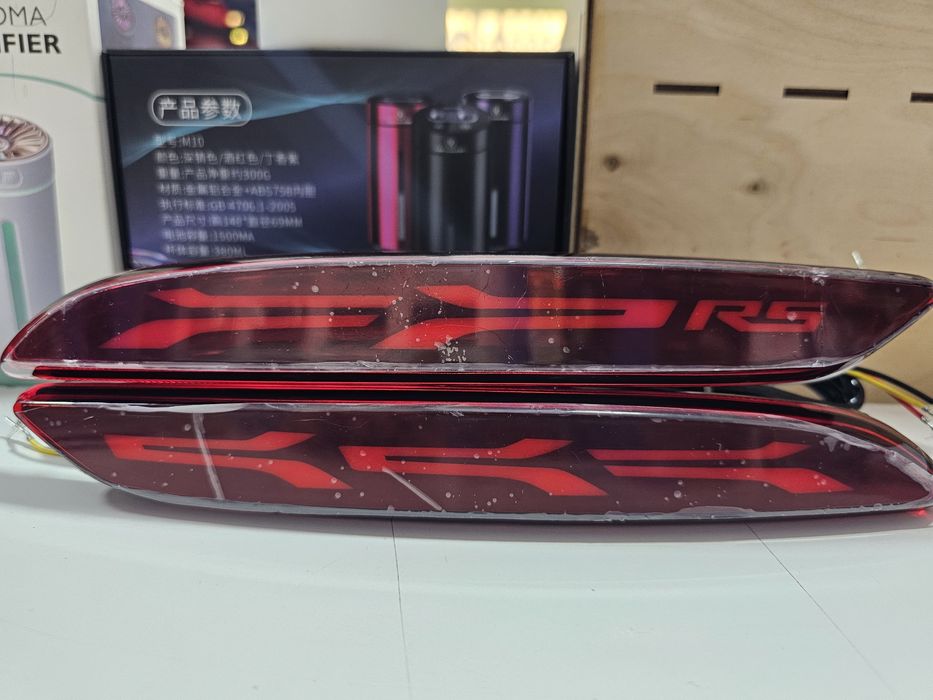 Onix garimdori Premier