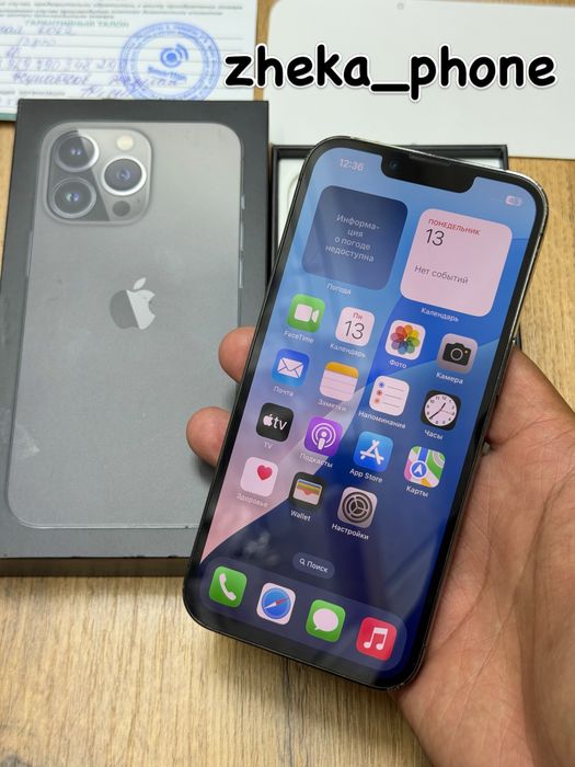  iPhone 13pro 5G 256gb rk/a EAC graphite
