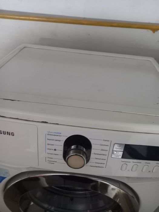 Кір жуатын машина