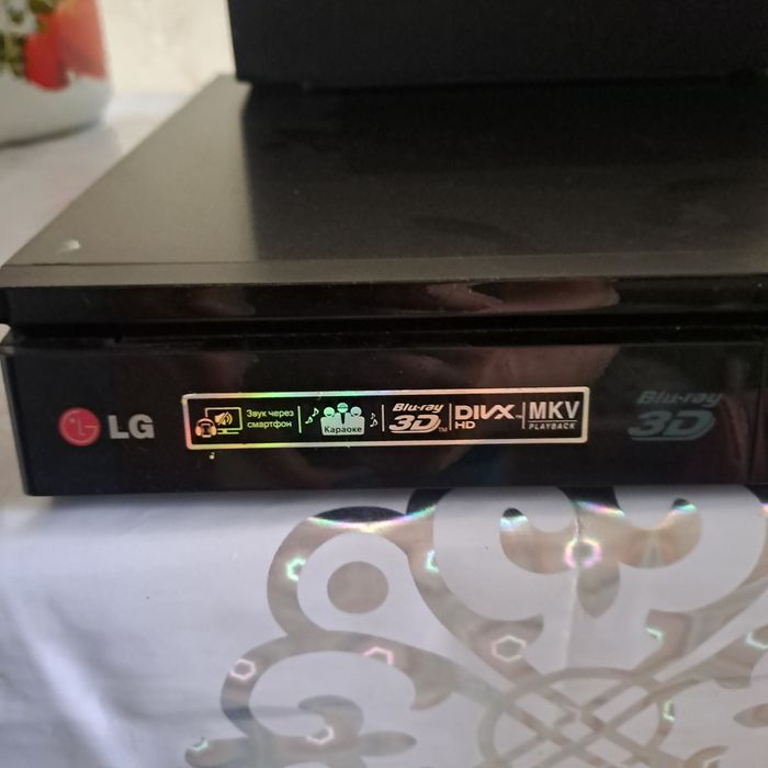 Домашний кинотиятор.