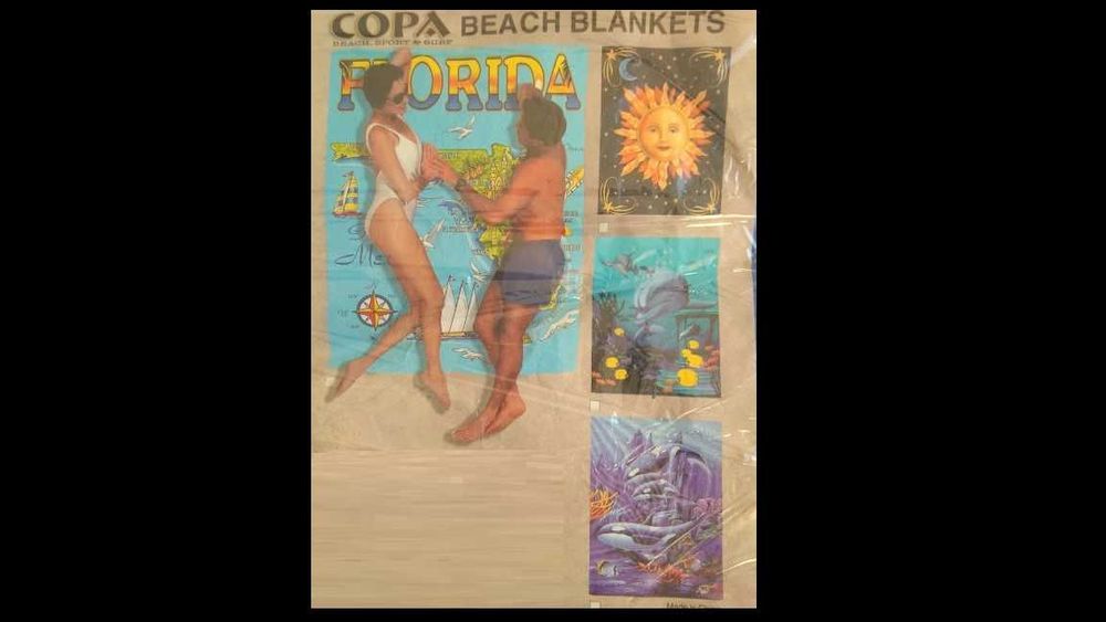 Хавлия за плаж 172 / 150 см