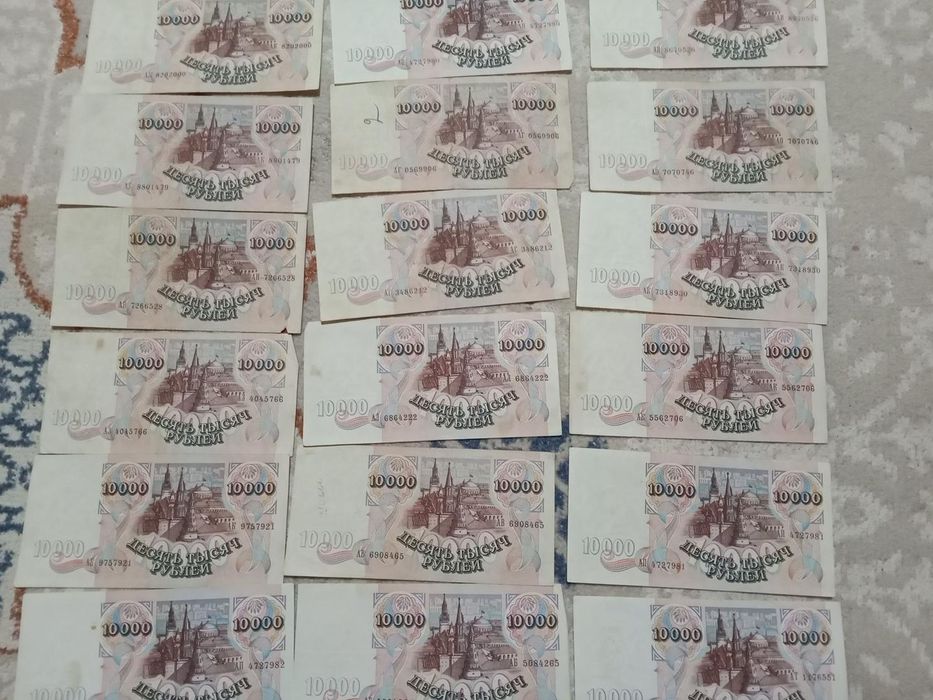 Купюры рубли 5000 и 10000