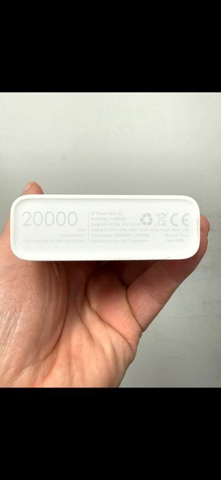 baterie externă Xiaomi Mi Power Bank 2C 20000mAh