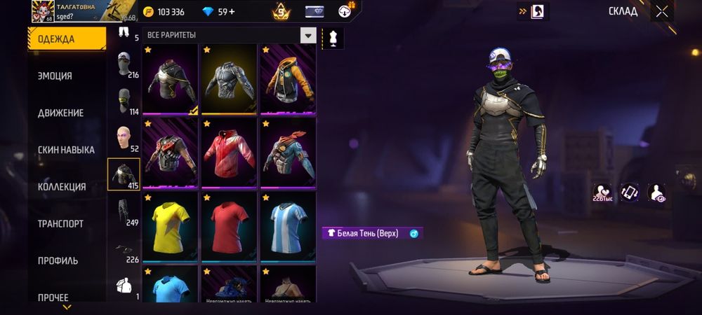 Продается есть много фотки