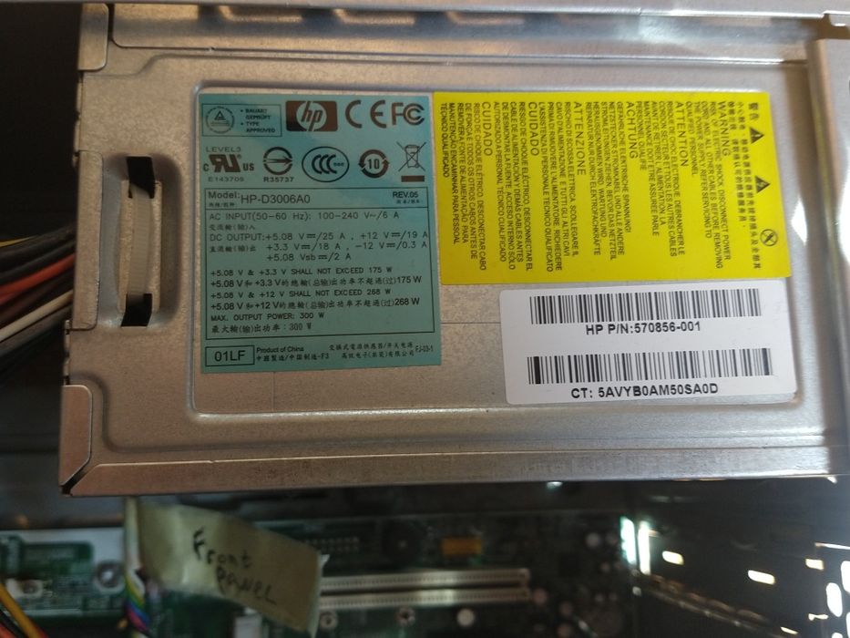 Компютър  за части