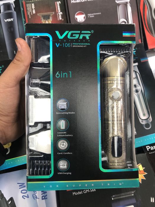 Бритвы V-106 машинка