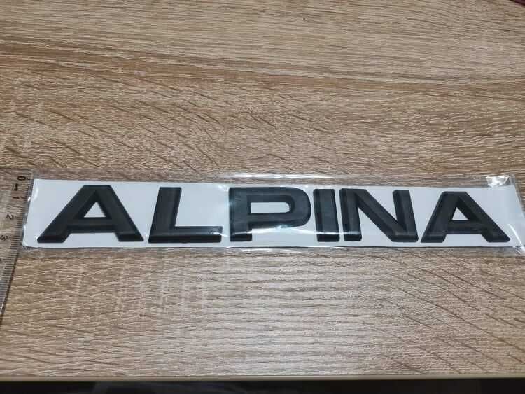Alpina Алпина черна емблема голям размер