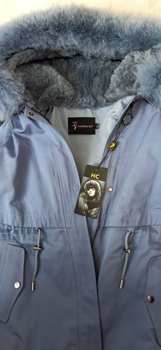 Продам новую парку