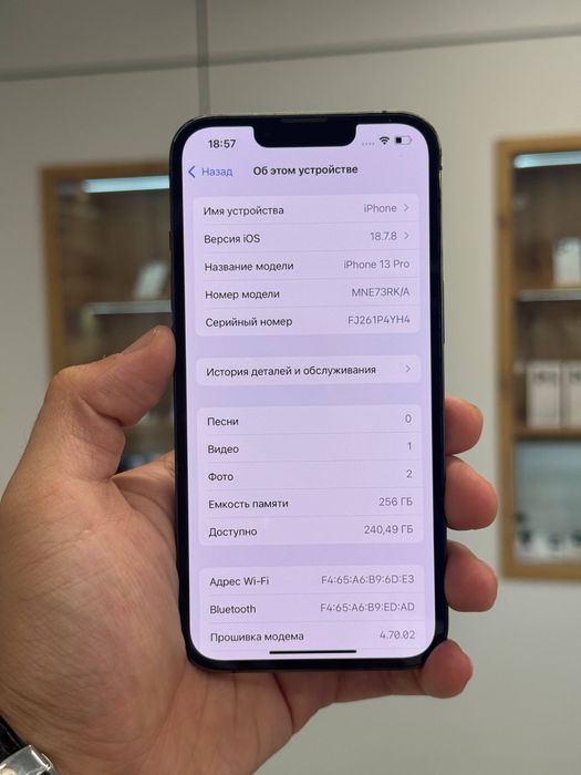 iPhone 13 Pro 256 Gb