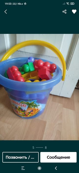 Срочно! Распродаю игрушки.