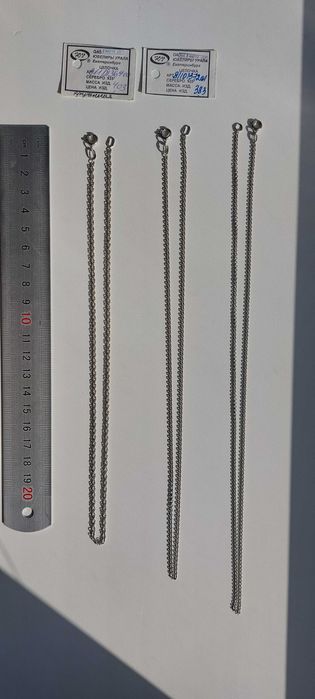 Цепочки Серебро 925 проба