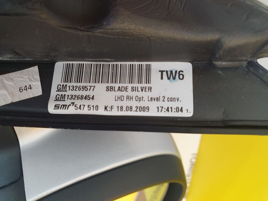 Oglinda stanga Opel insignia oglinda dreapta pliabila electrică