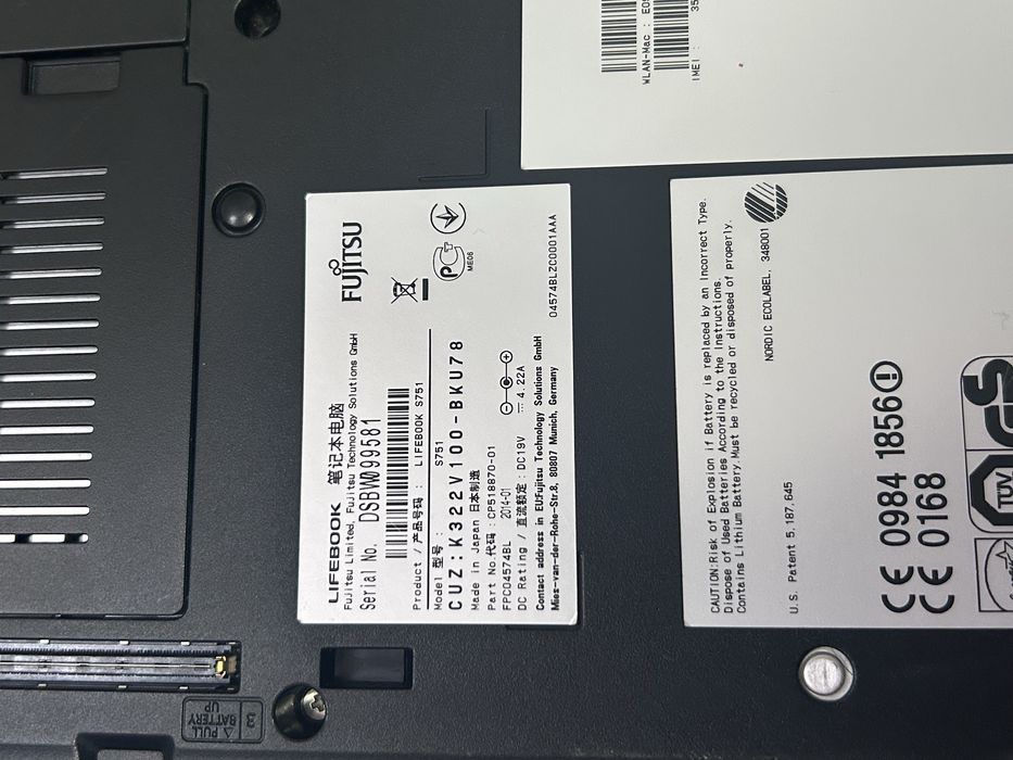 Лаптоп Fujitsu Lifebook