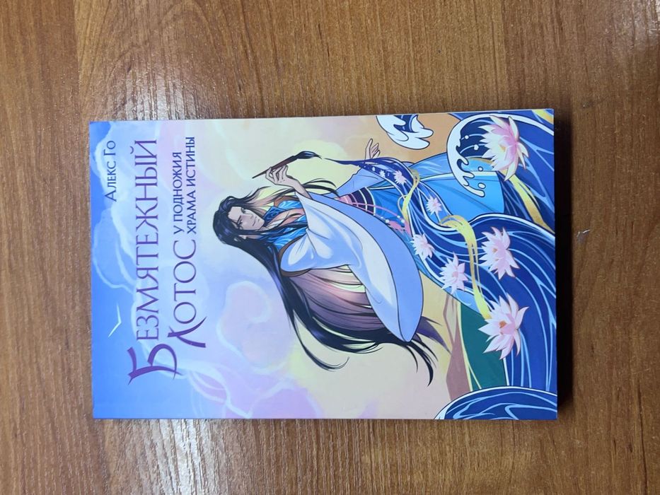 Продам книги новые и б/у