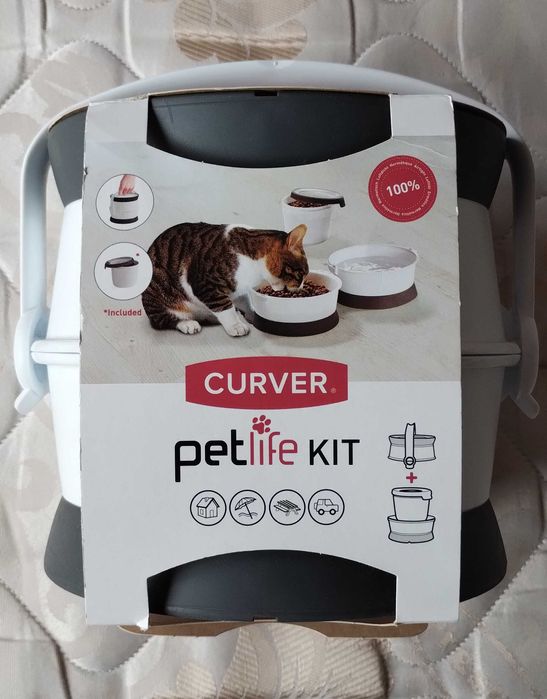 Set voiaj animale (boluri hrană /husă protecție auto)