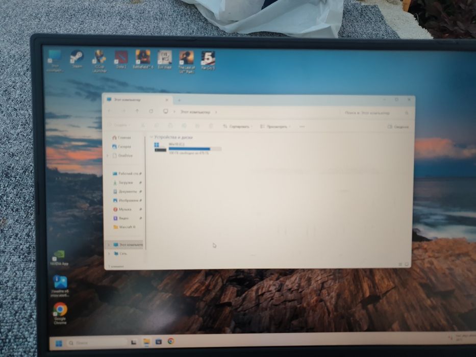 ASUS TUF Dash F15 FX516PMRTX 3060 + i7 + 16GB RAM + 512GB SSD