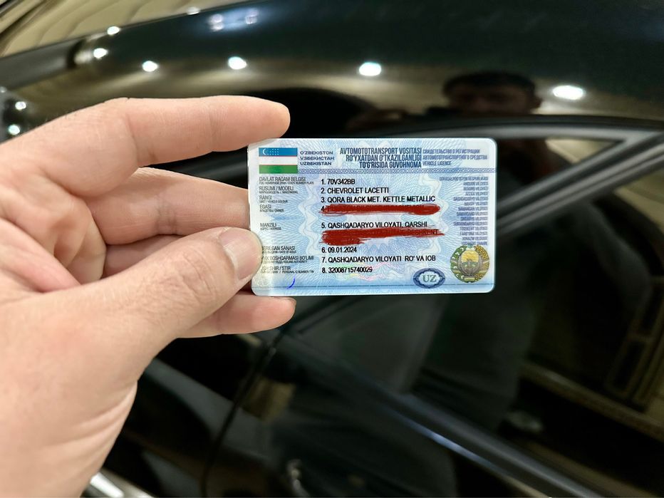 Жентра.  3 автомат.