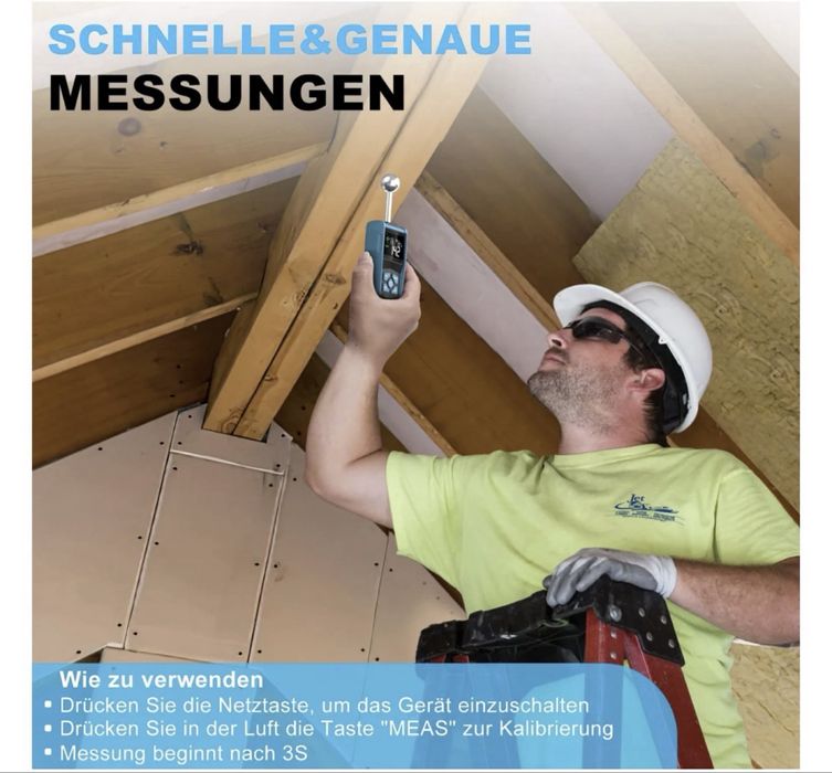 Цифров влагомер.