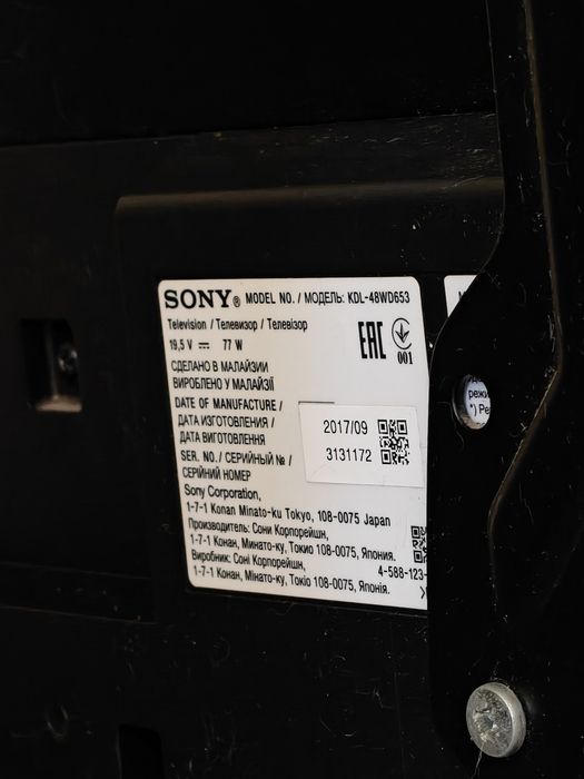 Телевизор SONY KDL-48WD653