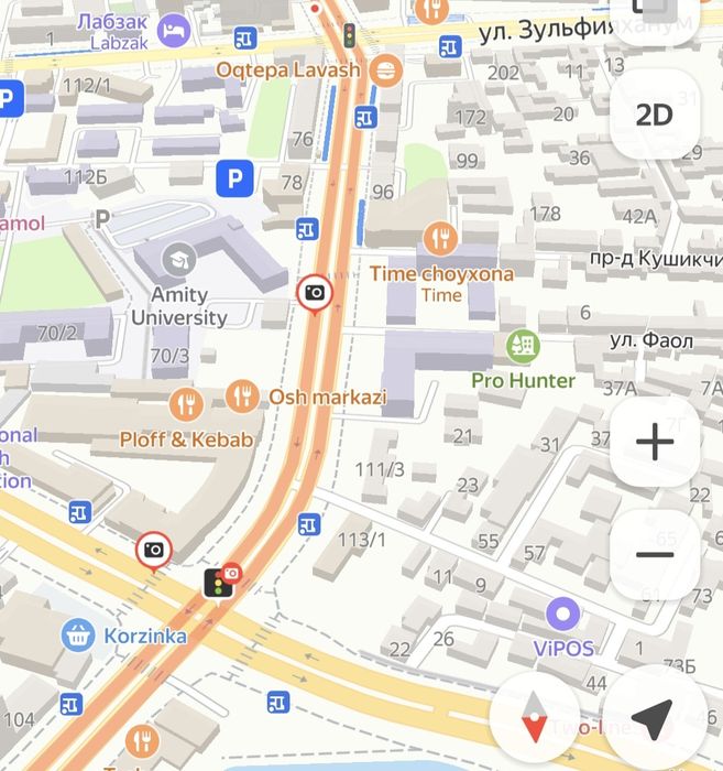 Лабзак 22сот земля вдоль дороги фасад 50метр