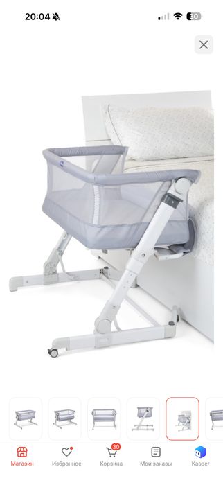 Кровать люлька Chicco