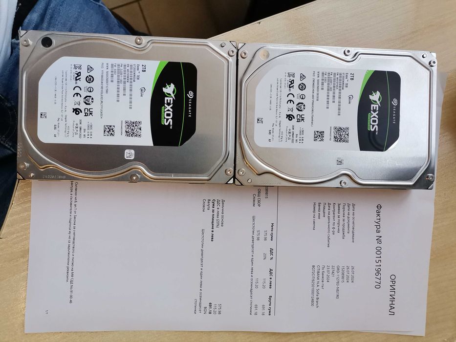 HDD Хард Дискове 2TB EXOS Seagate SAS за server/workstation