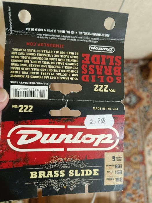Dunlop brass slide (латунный слайд) для гитар