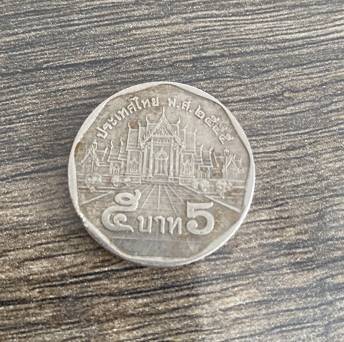 Продам монета разные есть юбилейные