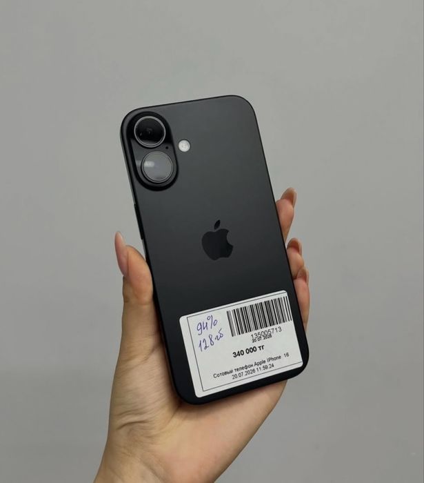 Iphone 16 128Gb 94%
