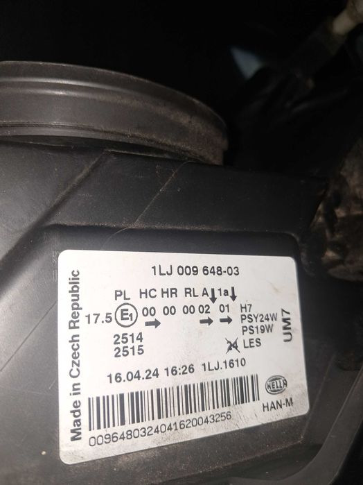 Фарове ауди а3 феислифт