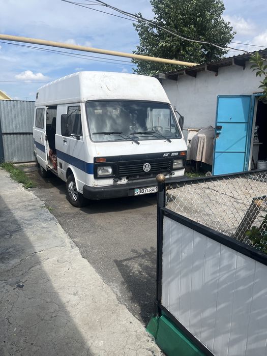 Продам уютный дом