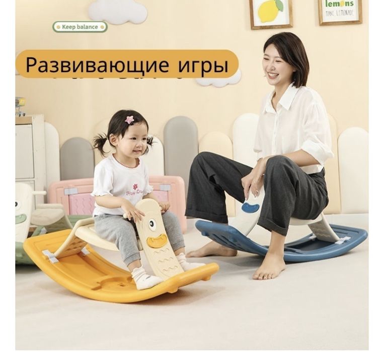 Хорошая игра.