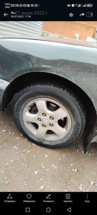 Продаются диски с резиной