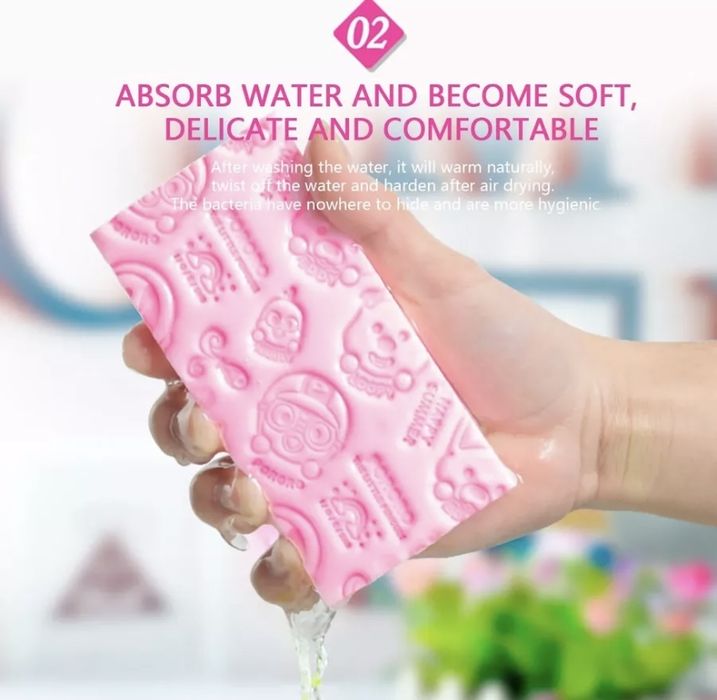 Мочалка губка