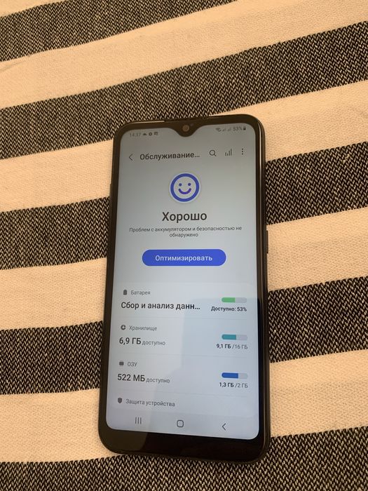 Продам Samsung A01.