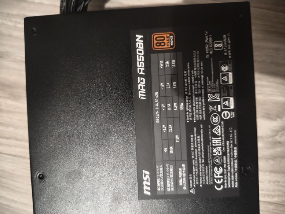Vând Sursă MSI MAG A550BN