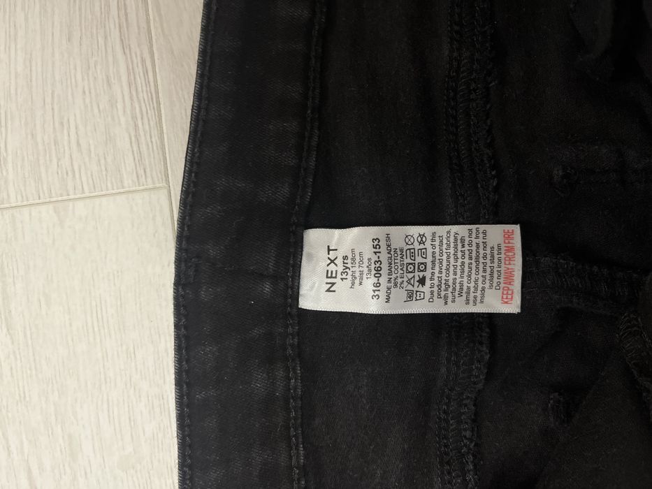 Джинсы , очень хорошего качества