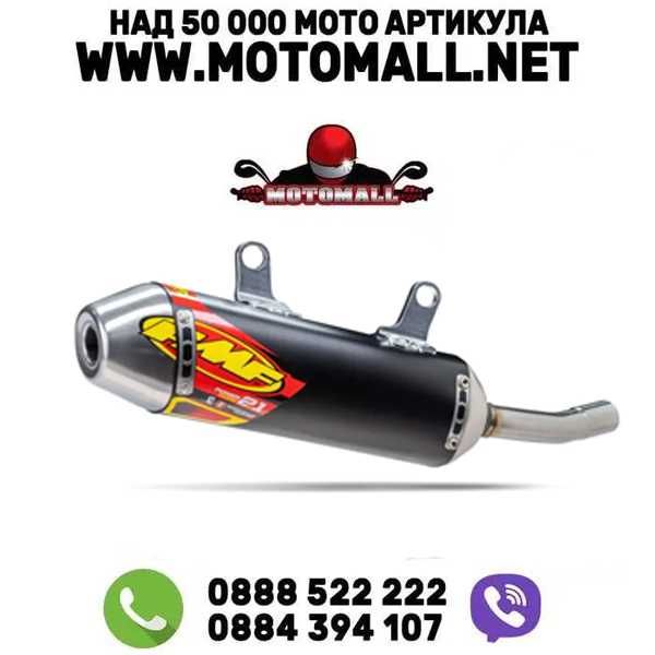 Оригинален ауспух FMF - КТM-  EXC - SX Husqvarna TE TC -  Gas Gas MC